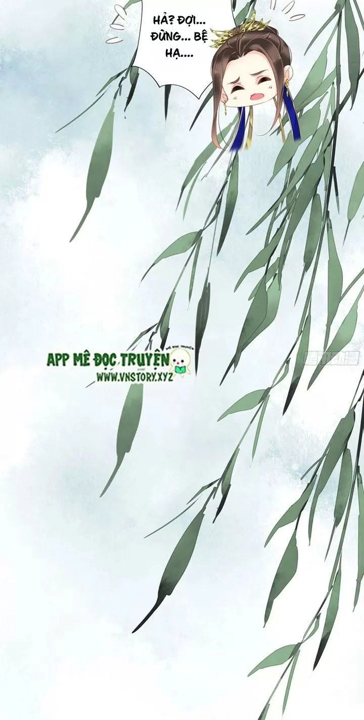 Hoàng Hậu Ương Bướng Chapter 227 - 22