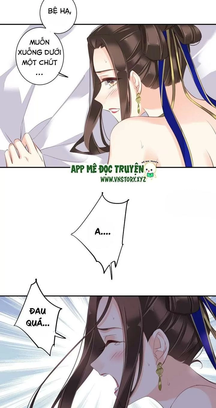 Hoàng Hậu Ương Bướng Chapter 227 - 24