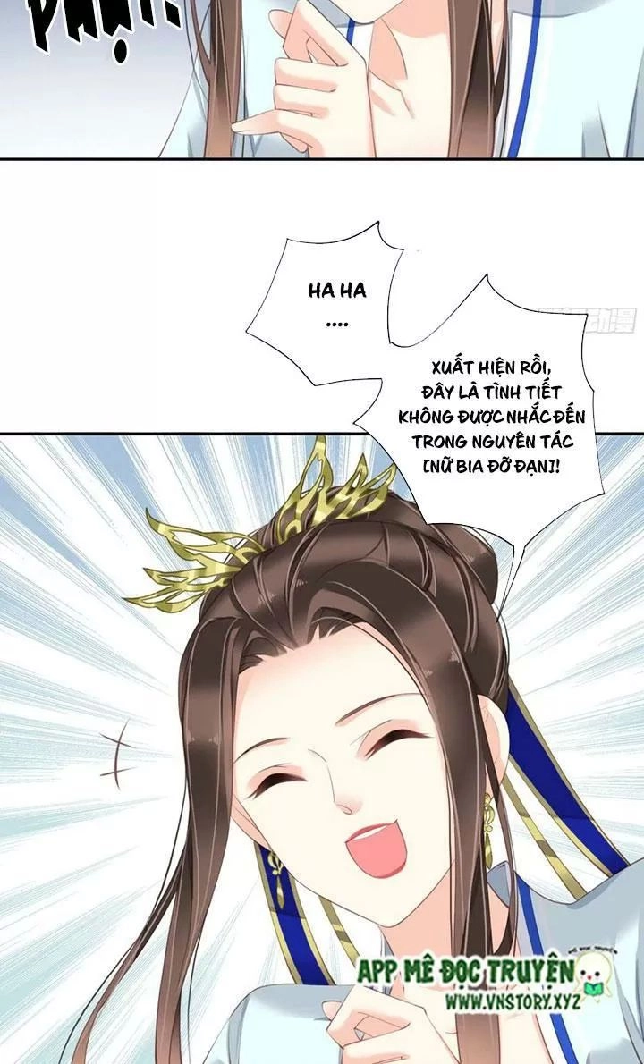 Hoàng Hậu Ương Bướng Chapter 228 - 12