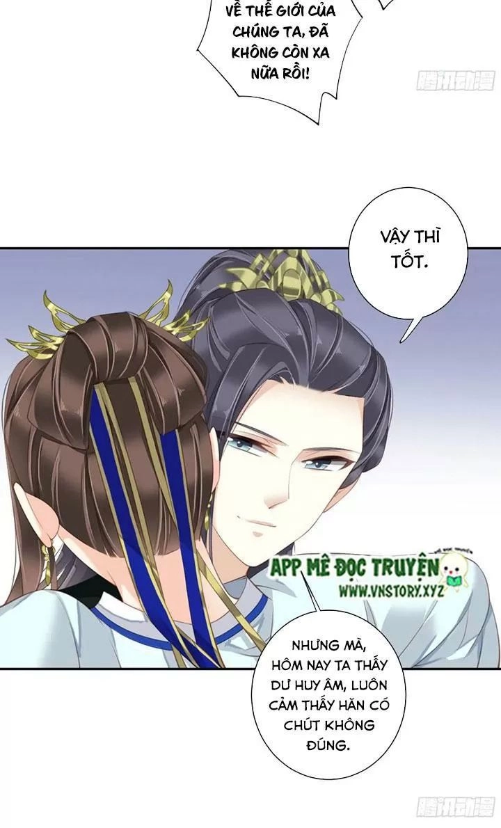 Hoàng Hậu Ương Bướng Chapter 228 - 14