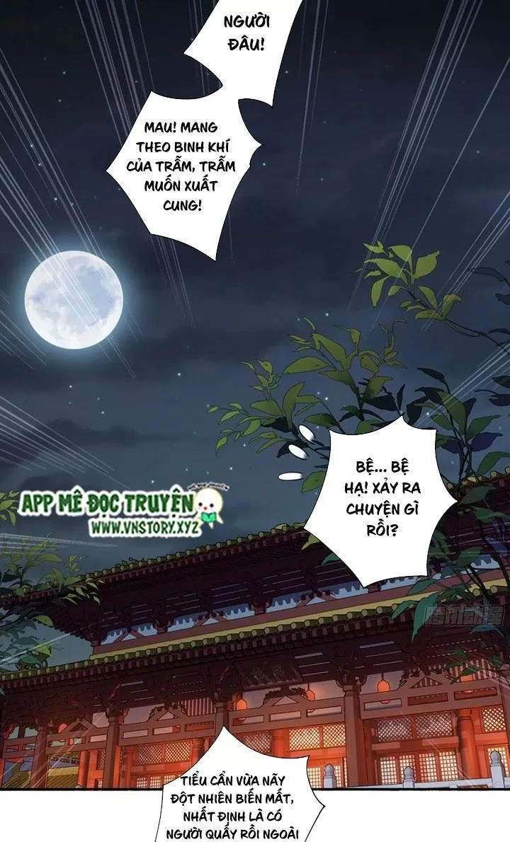 Hoàng Hậu Ương Bướng Chapter 228 - 18