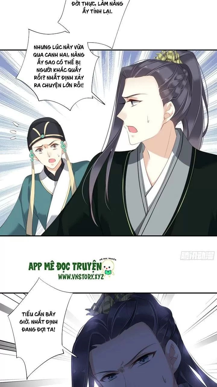 Hoàng Hậu Ương Bướng Chapter 228 - 19