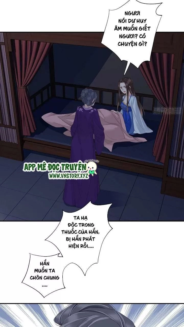 Hoàng Hậu Ương Bướng Chapter 228 - 22