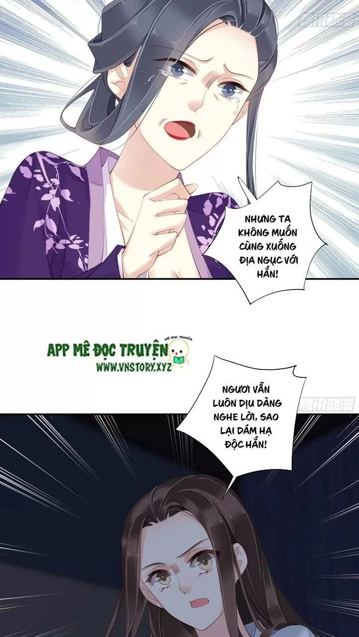 Hoàng Hậu Ương Bướng Chapter 228 - 23