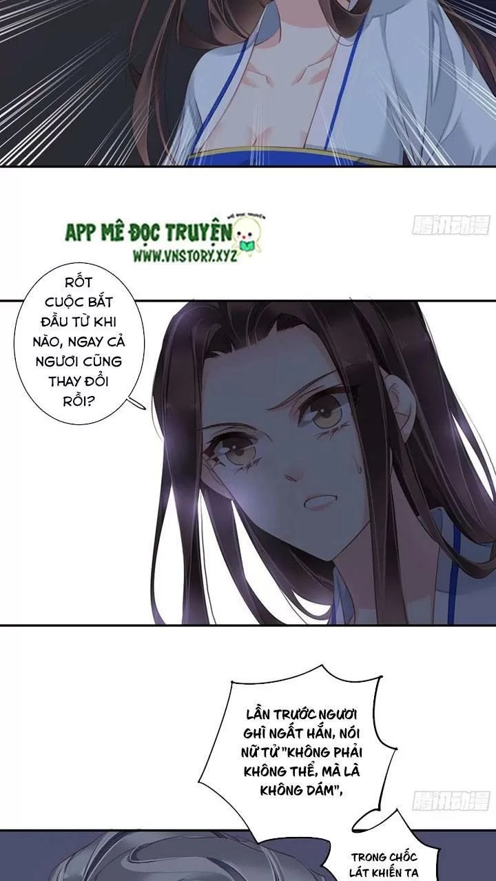 Hoàng Hậu Ương Bướng Chapter 228 - 24