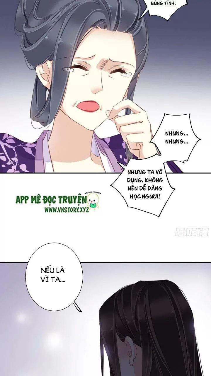 Hoàng Hậu Ương Bướng Chapter 228 - 25