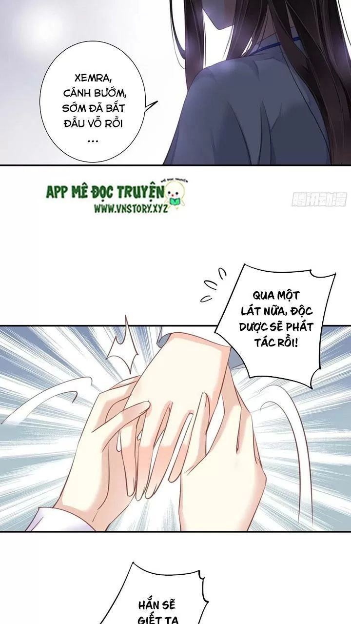 Hoàng Hậu Ương Bướng Chapter 228 - 26