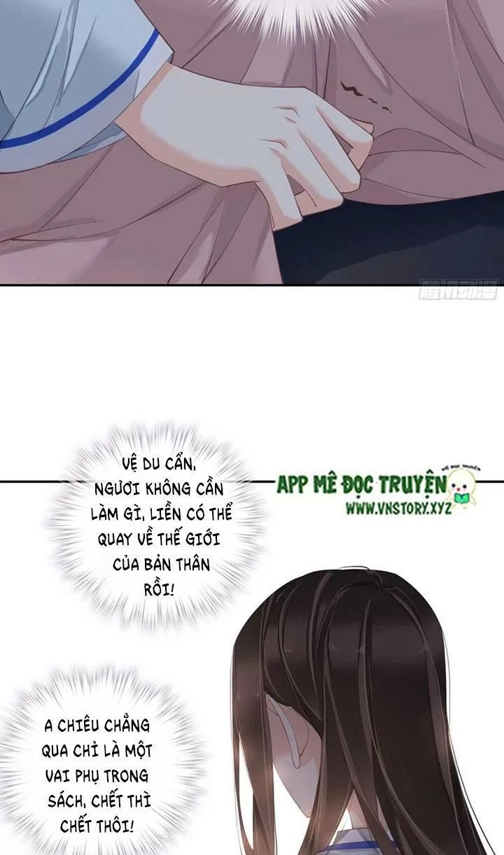 Hoàng Hậu Ương Bướng Chapter 229 - 2