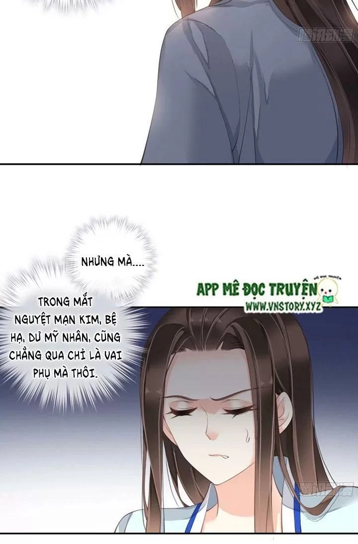 Hoàng Hậu Ương Bướng Chapter 229 - 3