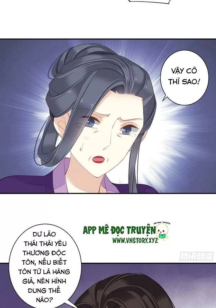 Hoàng Hậu Ương Bướng Chapter 229 - 6