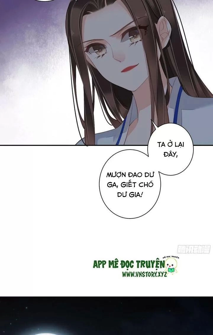 Hoàng Hậu Ương Bướng Chapter 229 - 7