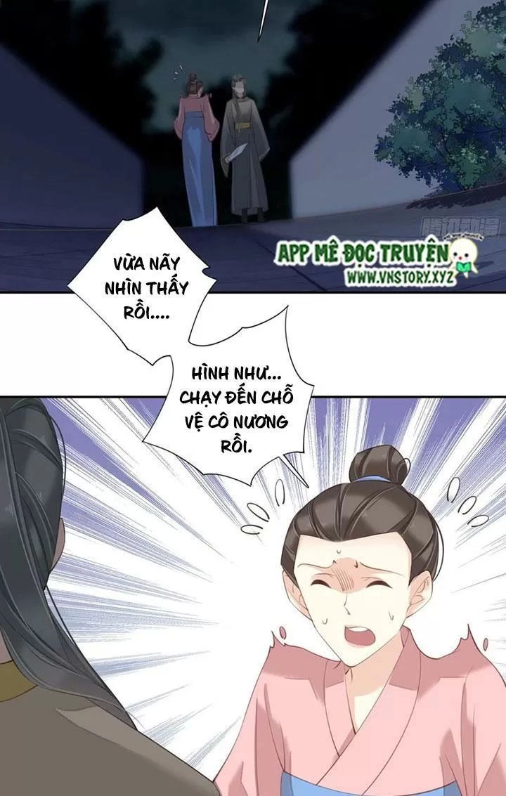 Hoàng Hậu Ương Bướng Chapter 229 - 9