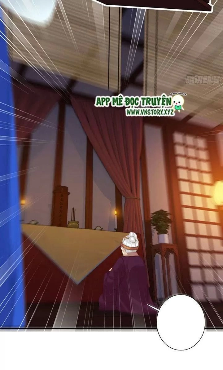 Hoàng Hậu Ương Bướng Chapter 229 - 18