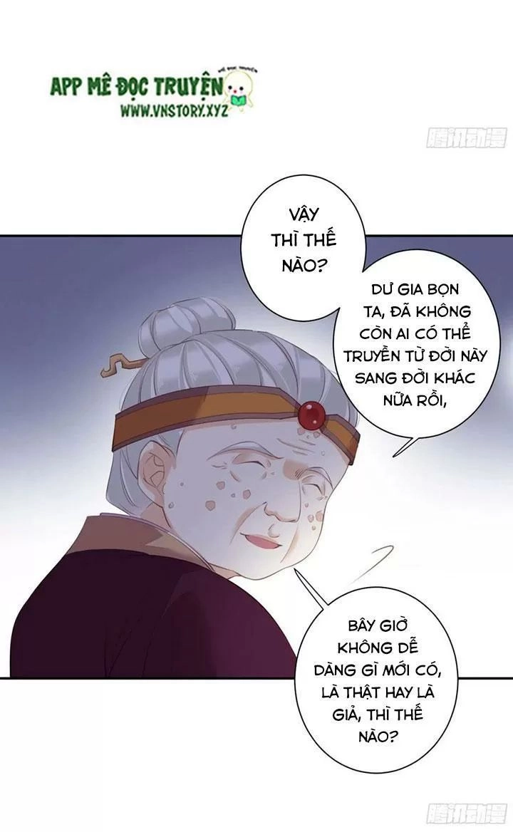 Hoàng Hậu Ương Bướng Chapter 229 - 19