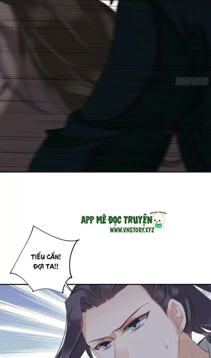 Hoàng Hậu Ương Bướng Chapter 229 - 26