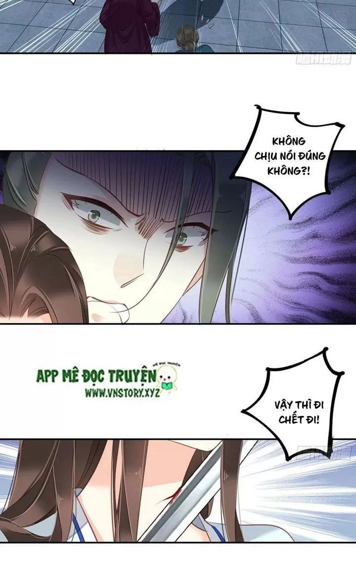 Hoàng Hậu Ương Bướng Chapter 229 - 29