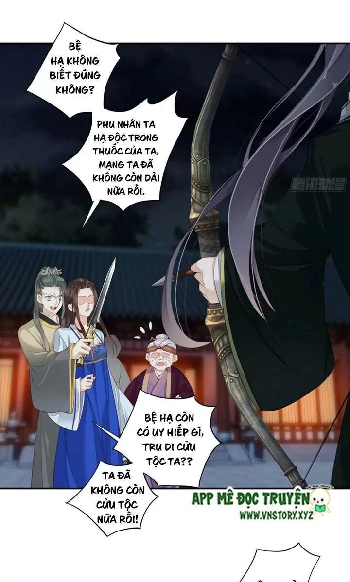 Hoàng Hậu Ương Bướng Chapter 230 - 2