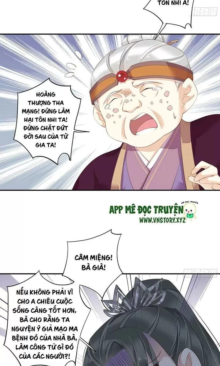 Hoàng Hậu Ương Bướng Chapter 230 - 3