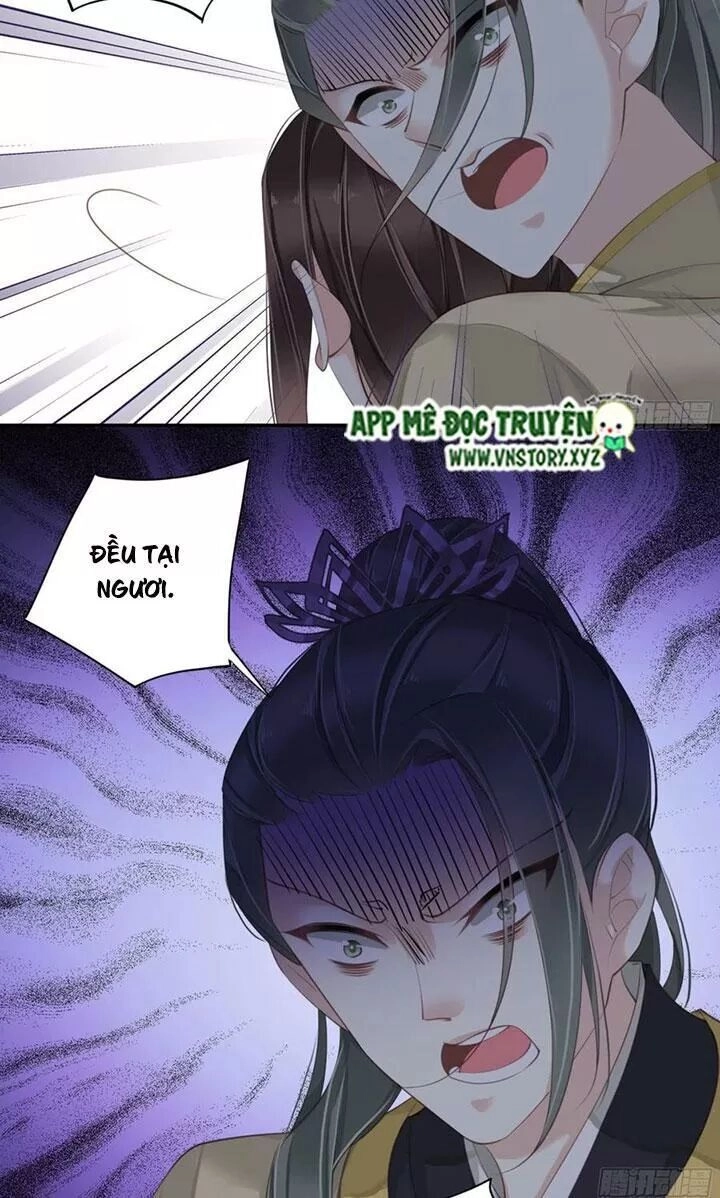 Hoàng Hậu Ương Bướng Chapter 230 - 4