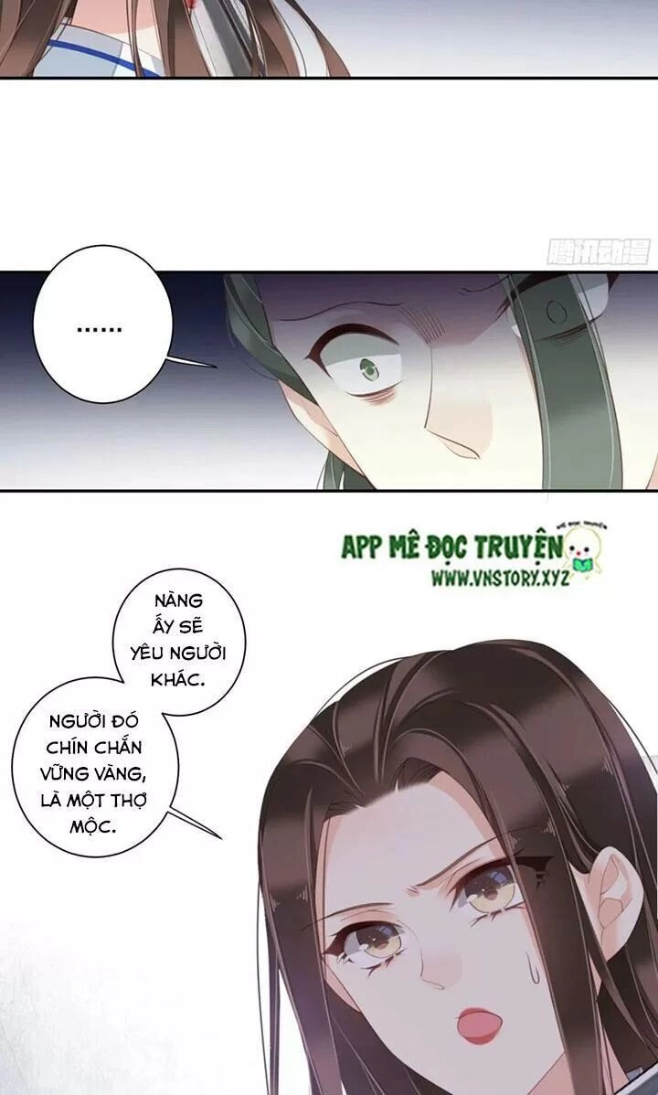 Hoàng Hậu Ương Bướng Chapter 230 - 6