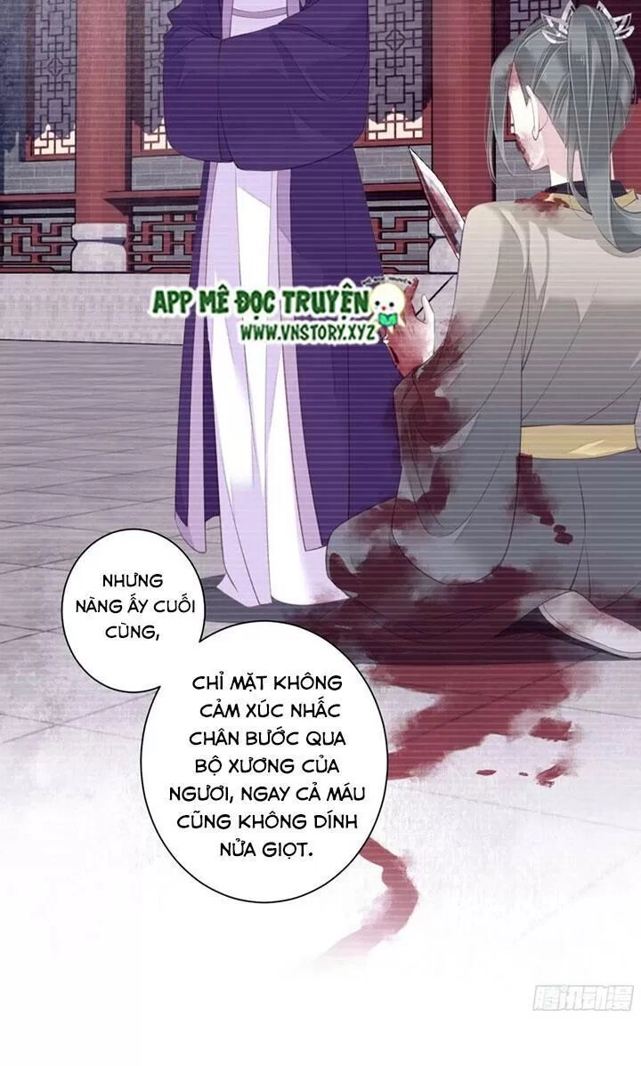 Hoàng Hậu Ương Bướng Chapter 230 - 9