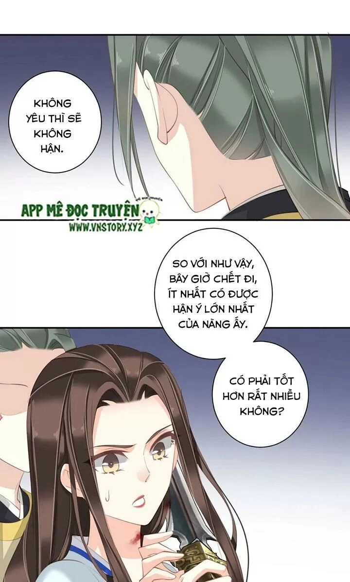 Hoàng Hậu Ương Bướng Chapter 230 - 10