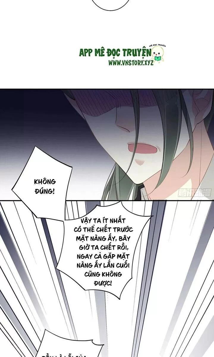 Hoàng Hậu Ương Bướng Chapter 230 - 12