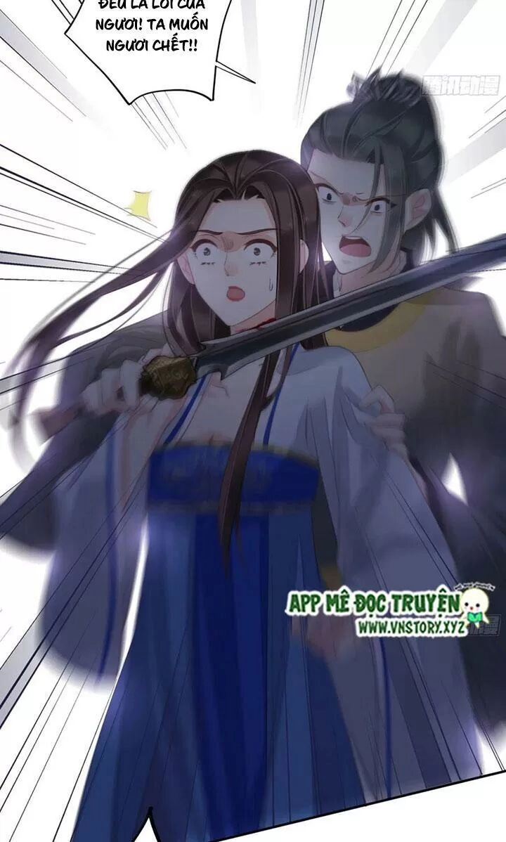 Hoàng Hậu Ương Bướng Chapter 230 - 13