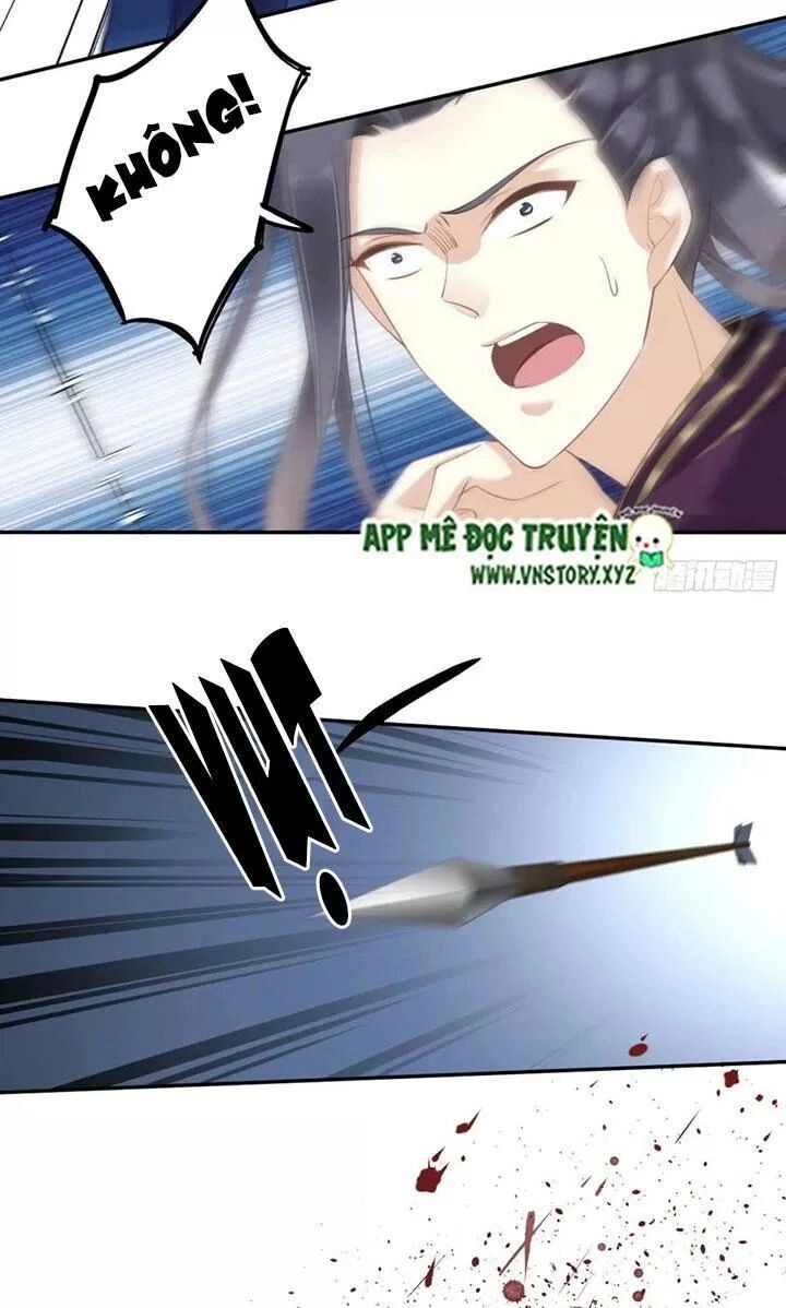 Hoàng Hậu Ương Bướng Chapter 230 - 14