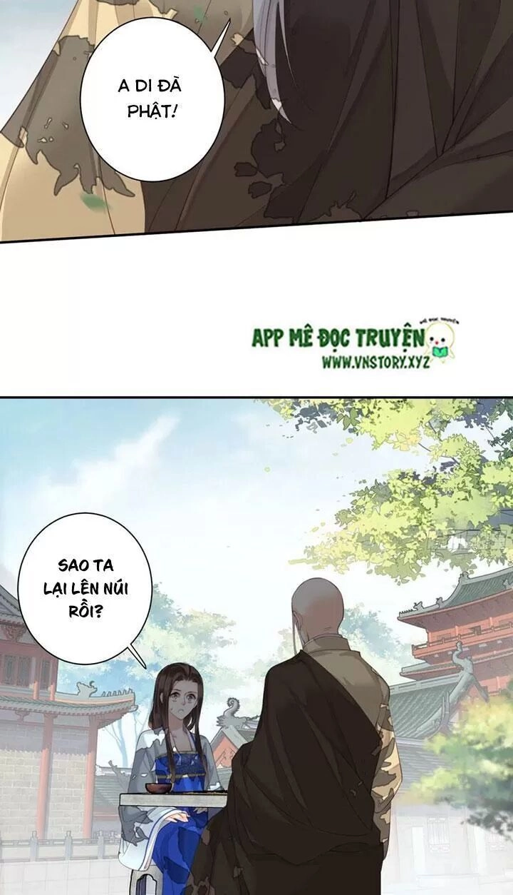 Hoàng Hậu Ương Bướng Chapter 230 - 22