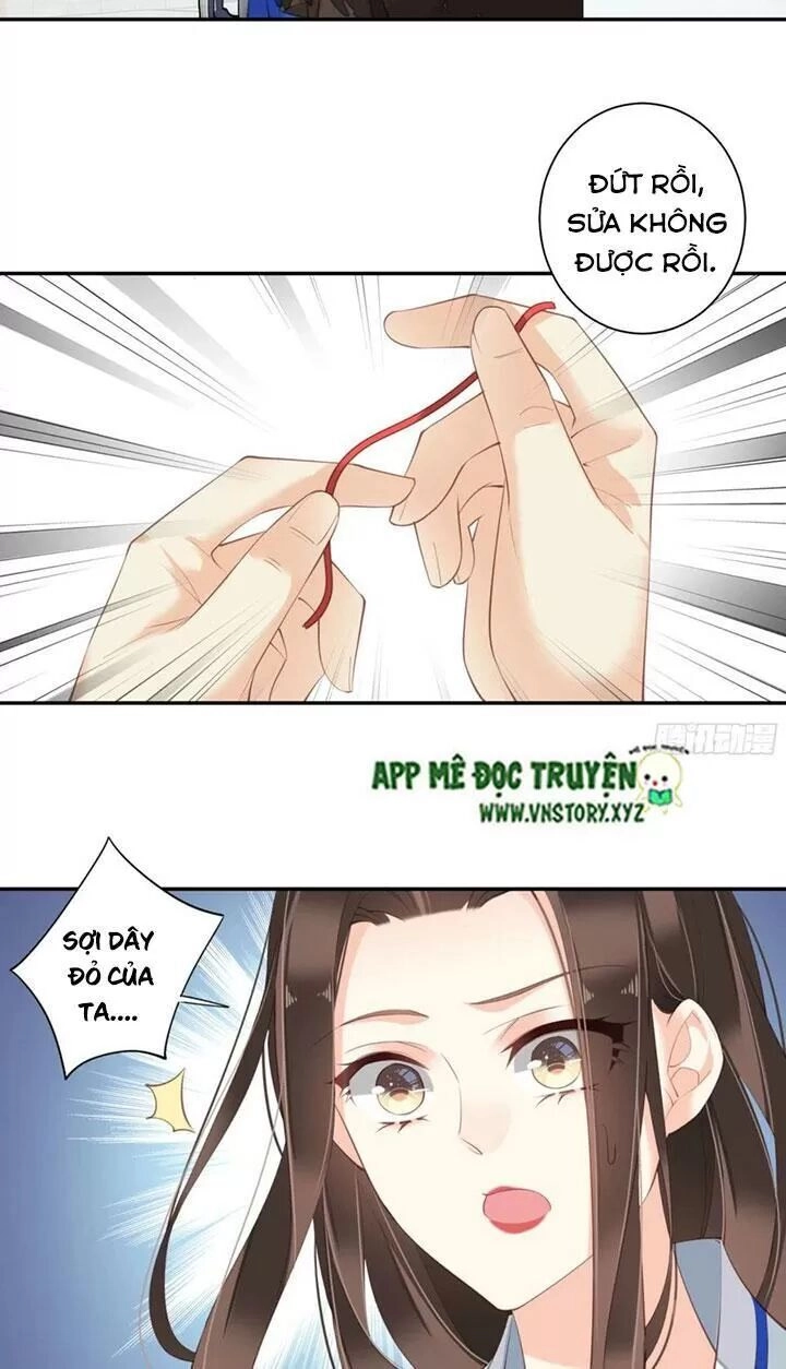 Hoàng Hậu Ương Bướng Chapter 230 - 23