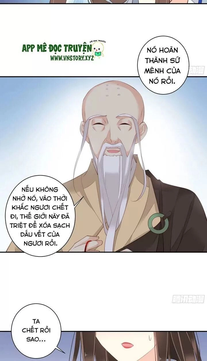 Hoàng Hậu Ương Bướng Chapter 230 - 24
