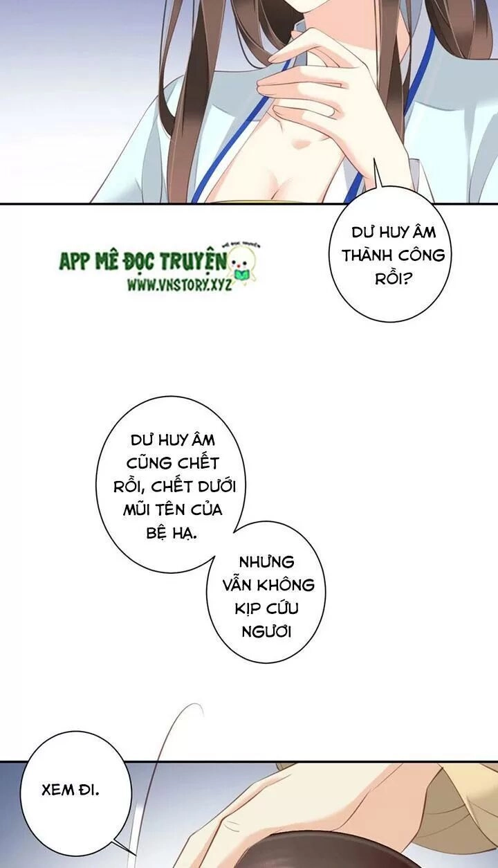 Hoàng Hậu Ương Bướng Chapter 230 - 25