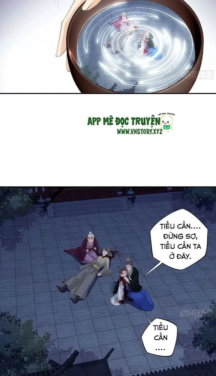 Hoàng Hậu Ương Bướng Chapter 230 - 26