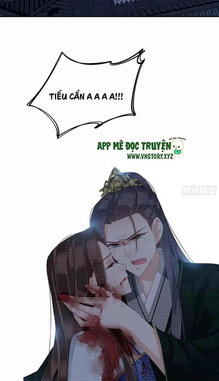 Hoàng Hậu Ương Bướng Chapter 230 - 27