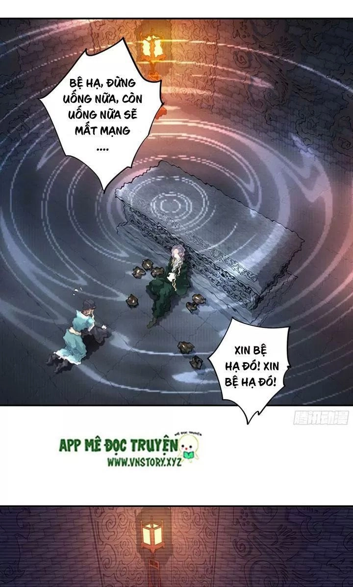 Hoàng Hậu Ương Bướng Chapter 231 - 1