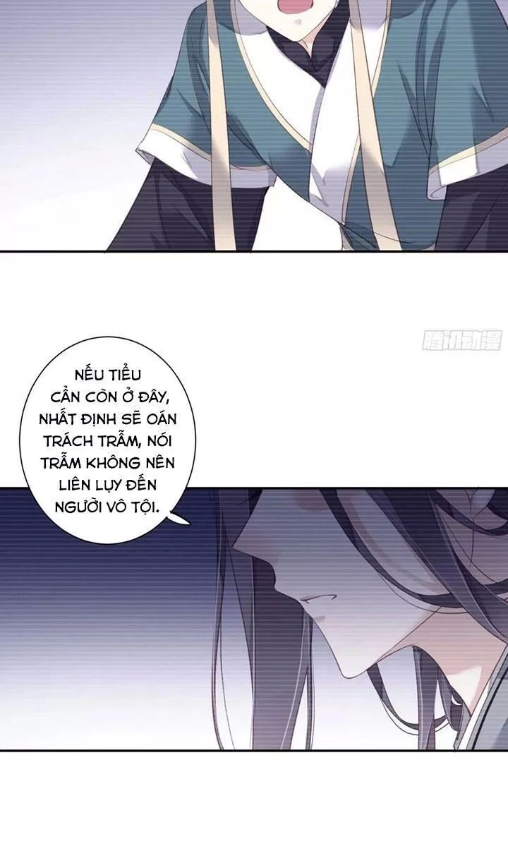 Hoàng Hậu Ương Bướng Chapter 231 - 3