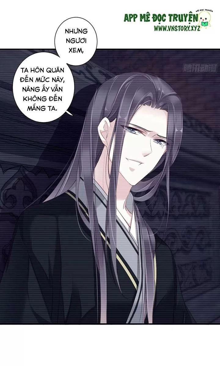 Hoàng Hậu Ương Bướng Chapter 231 - 4