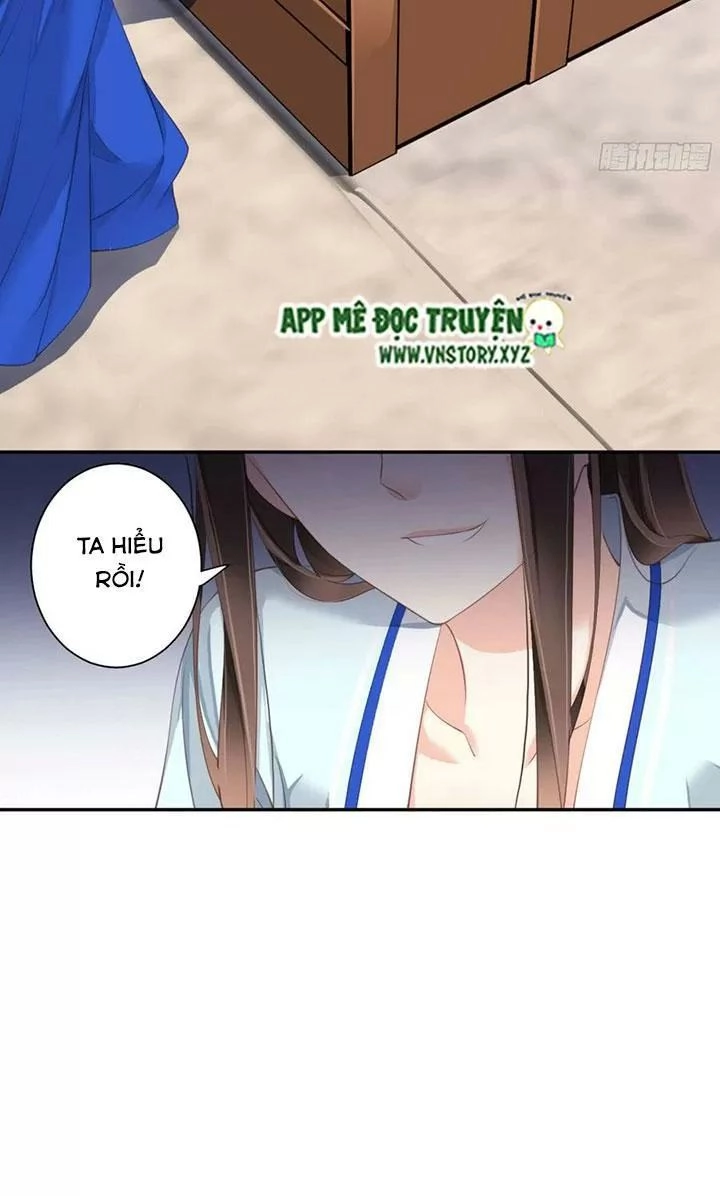 Hoàng Hậu Ương Bướng Chapter 231 - 12