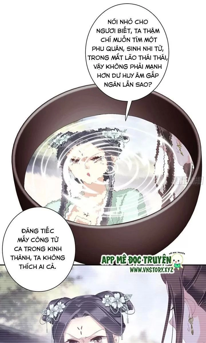 Hoàng Hậu Ương Bướng Chapter 231 - 13