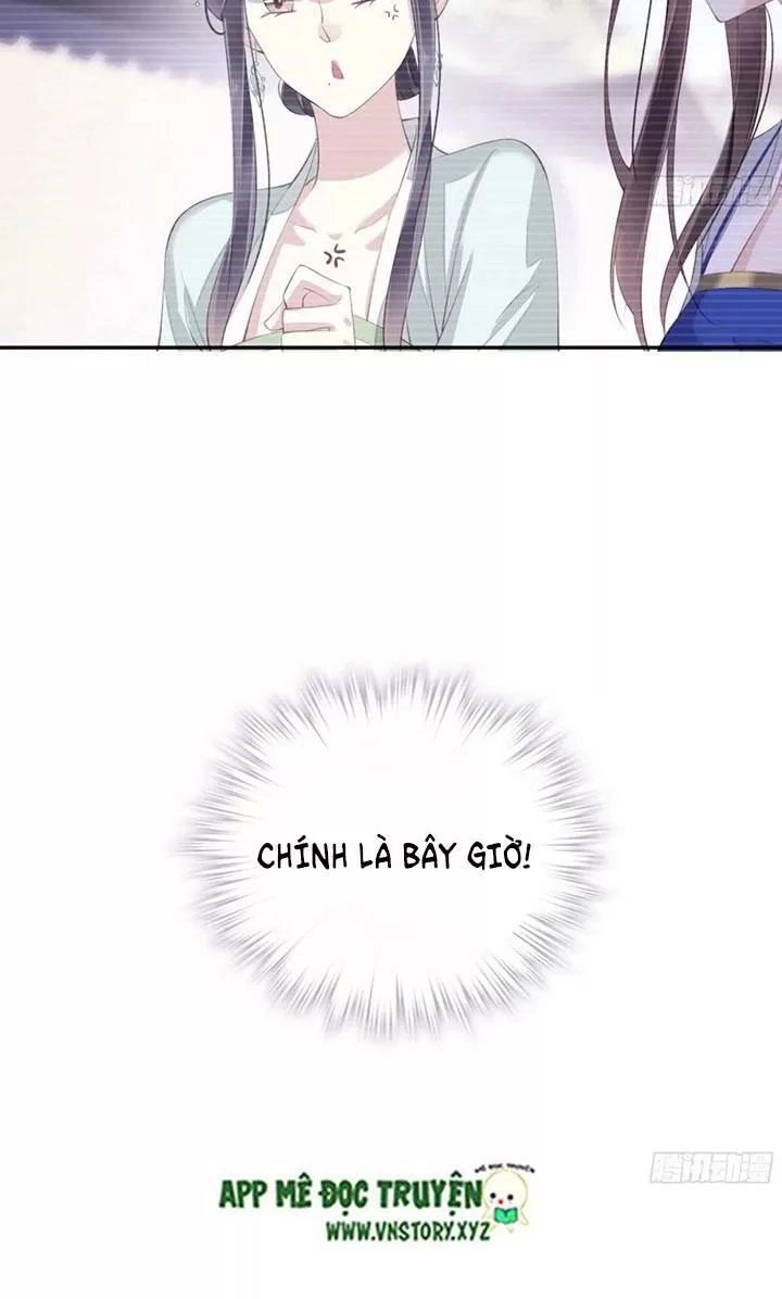 Hoàng Hậu Ương Bướng Chapter 231 - 14