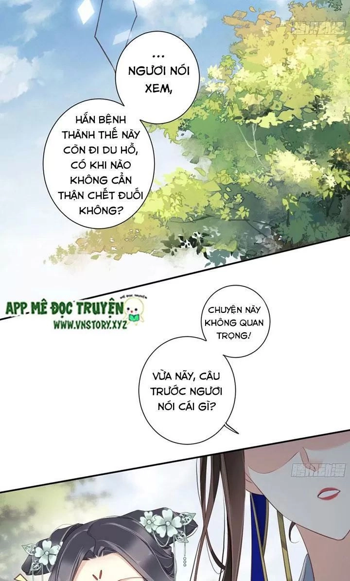 Hoàng Hậu Ương Bướng Chapter 231 - 18