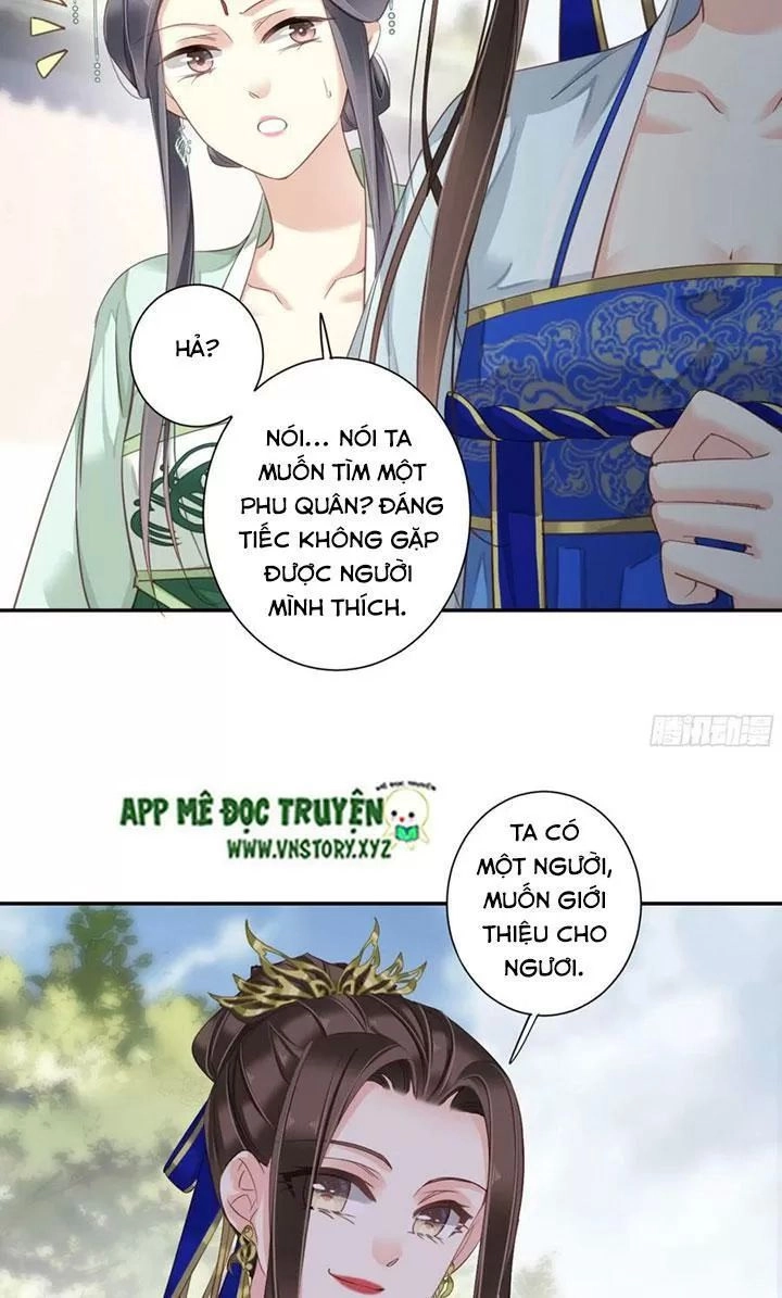 Hoàng Hậu Ương Bướng Chapter 231 - 19