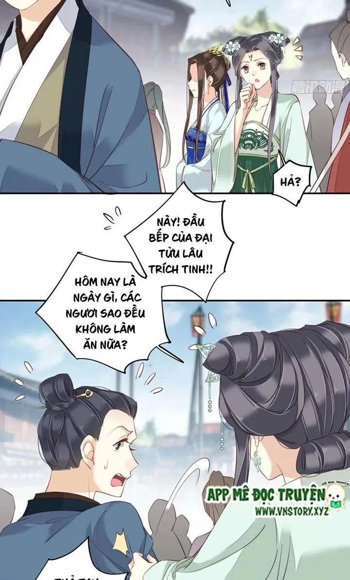 Hoàng Hậu Ương Bướng Chapter 231 - 26