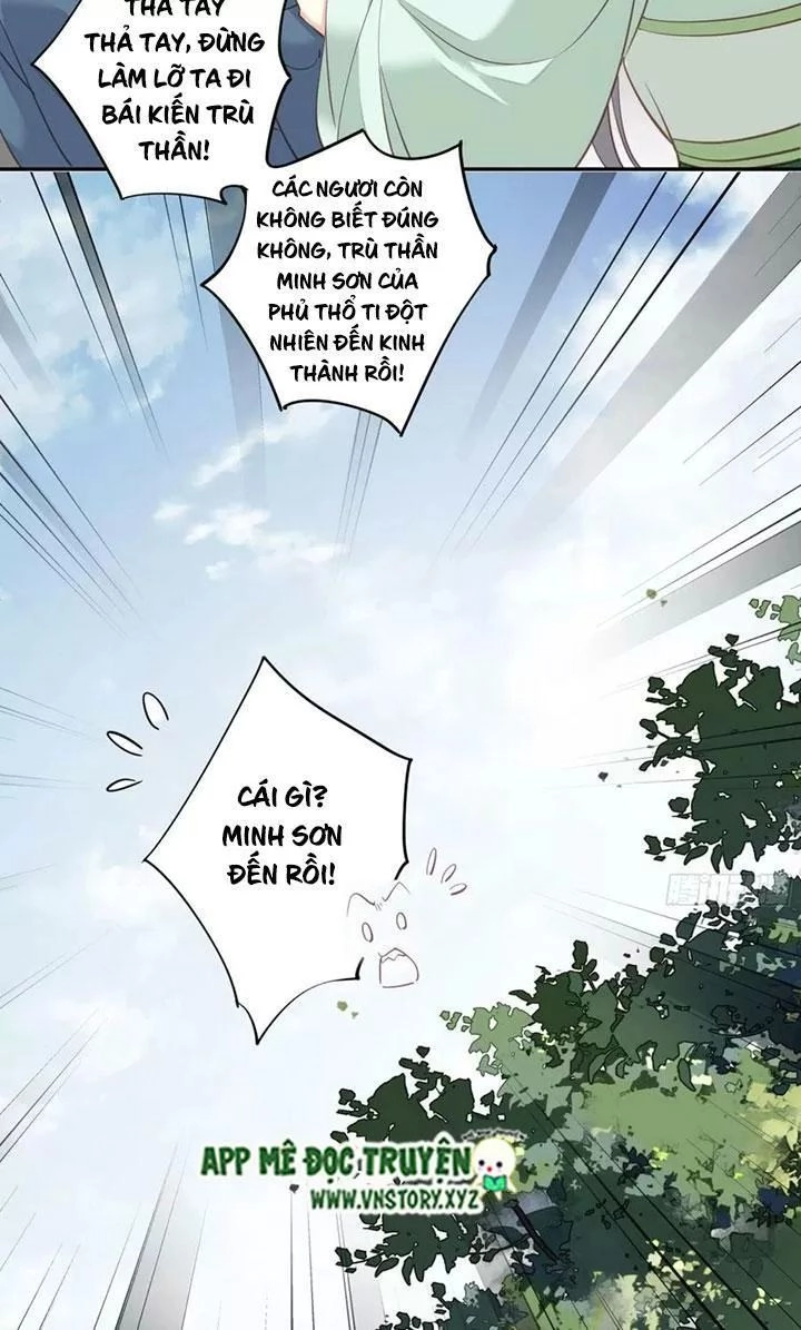 Hoàng Hậu Ương Bướng Chapter 231 - 27