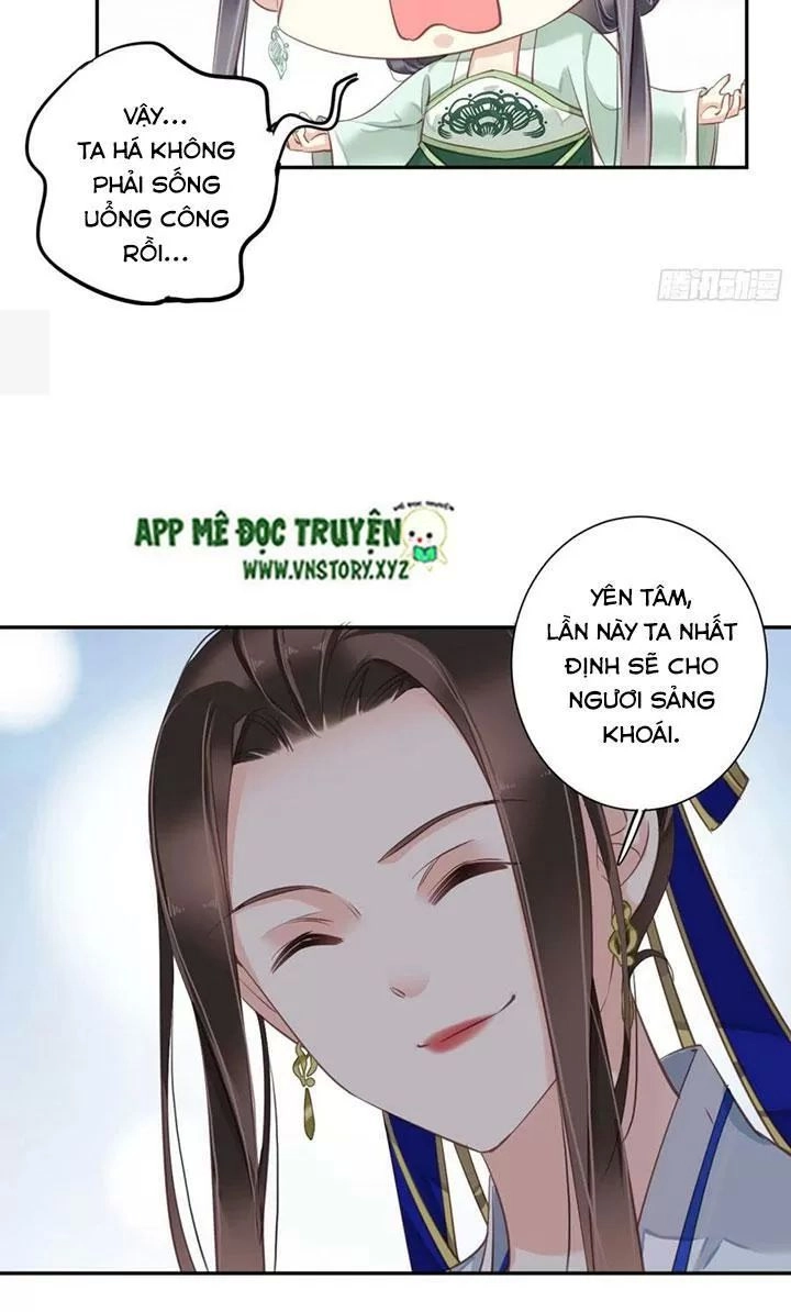 Hoàng Hậu Ương Bướng Chapter 231 - 30