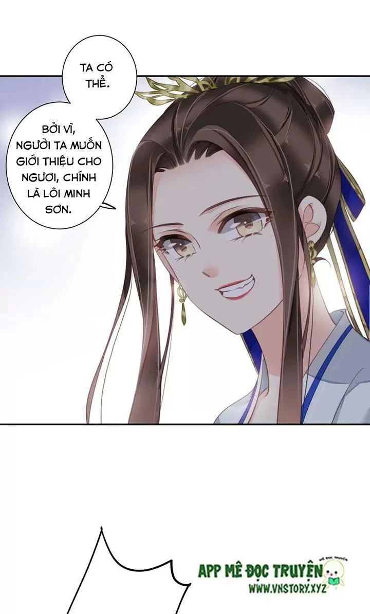 Hoàng Hậu Ương Bướng Chapter 231 - 32