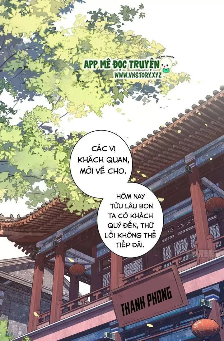 Hoàng Hậu Ương Bướng Chapter 232 - 1