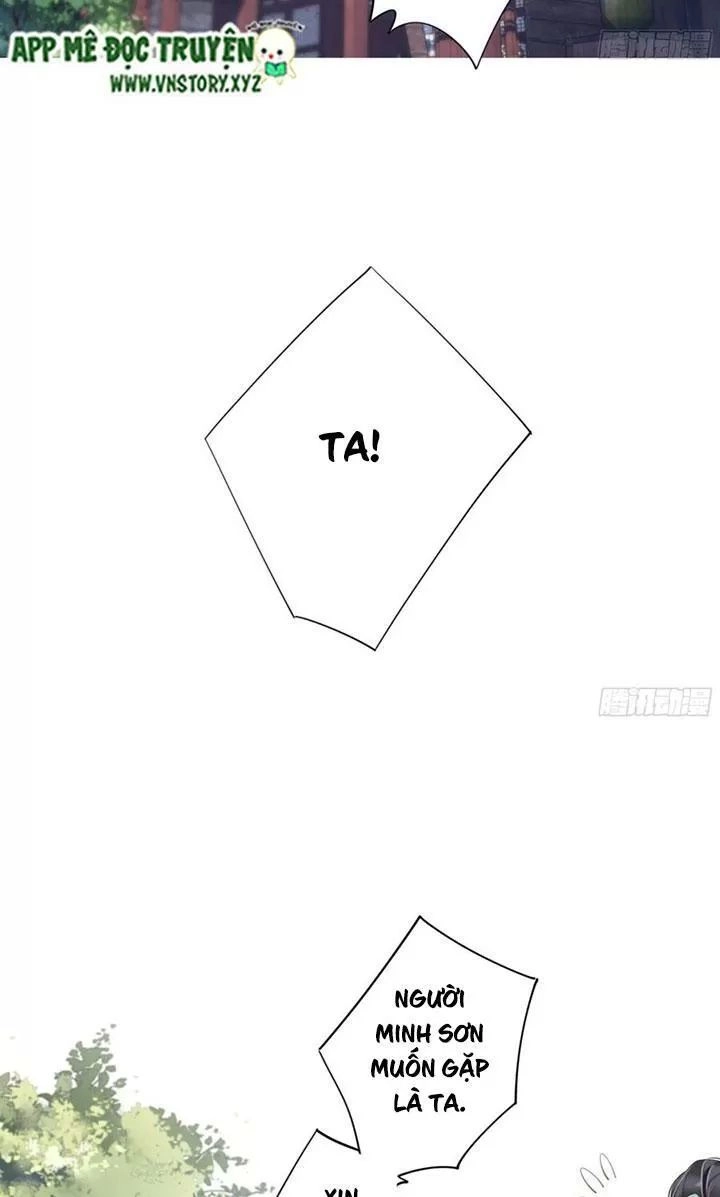 Hoàng Hậu Ương Bướng Chapter 232 - 5