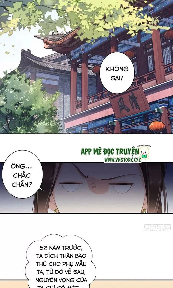 Hoàng Hậu Ương Bướng Chapter 232 - 12